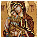 Icône Mère de Dieu Dostojno Est Romanie peinte à la main 30x20 cm s2