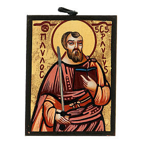 Handbemalte rumänische Ikone vom Heiligen Paul aus Holz, 8 x 6 cm