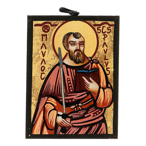 Handbemalte rumänische Ikone vom Heiligen Paul aus Holz, 8 x 6 cm 1