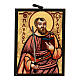 Handbemalte rumänische Ikone vom Heiligen Paul aus Holz, 8 x 6 cm s1