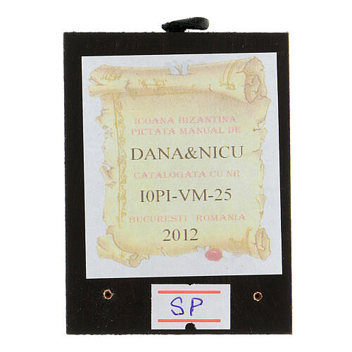 Icono Rumano San Pablo madera pintada a mano 8x6 cm 2