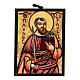 Icona Rumena San Paolo legno dipinta a mano 8x6 cm s1