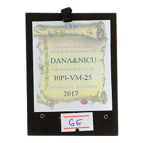 Icono Jesús pintado a mano Rumanía dorado 8x6 cm