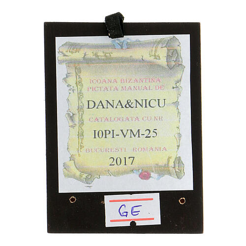 Icono Jesús pintado a mano Rumanía dorado 8x6 cm 2