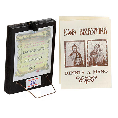 Icône roumaine Jésus-Christ peinte à la main sur bois 8x6 cm 3