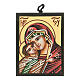 Heilige Ikone aus Rumänien der Madonna mit rotem Umhang und Kind, 8 x 6 cm s1