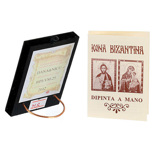 Icono sagrado Rumanía Virgen capa roja Niño 8x6 cm 3