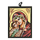 Icono sagrado Rumanía Virgen capa roja Niño 8x6 cm s1