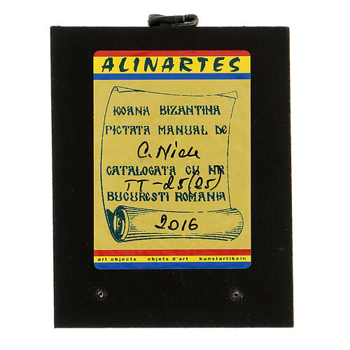 Icono dorado rumano pintado a mano Totus Tuus 10x8 cm 2