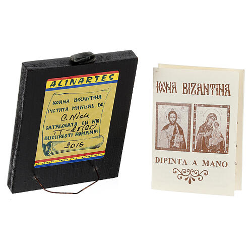 Icono dorado rumano pintado a mano Totus Tuus 10x8 cm 3