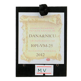 Icono Rumanía dorado pintado Virgen capa verde 8x6 cm