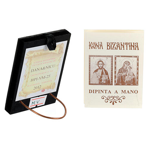 Icono Rumanía dorado pintado Virgen capa verde 8x6 cm 3