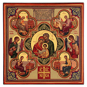 Griechische Siebruck-Ikone der Heiligen Familie mit Lebensblume, 25 x 25 cm