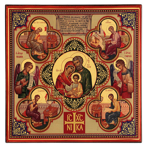 Griechische Siebruck-Ikone der Heiligen Familie mit Lebensblume, 25 x 25 cm 1