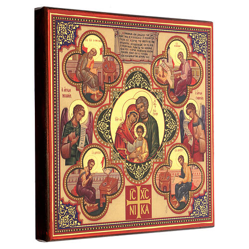 Griechische Siebruck-Ikone der Heiligen Familie mit Lebensblume, 25 x 25 cm 3