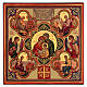 Griechische Siebruck-Ikone der Heiligen Familie mit Lebensblume, 25 x 25 cm s1