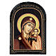 Russische byzantinische Madonna aus Pappmaché Kazanskaya, 18x14 cm s1