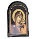 Russian papier maché icon of Our Lady of Kazan, Byzantine style, 7x5 in s2