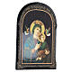 Russian icon paper mache Our Lady of Perpetual Help turquoise 18x14 cm s2
