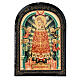 Russian papier maché icon of Our Lady Pribavleniye Uma, 7x5 in s1