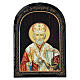 Russian icon paper mache Saint Nicholas with boat 18x14 cm s1