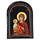 Russian icon, papier maché, Mother of God of the Three Hands, 7x5 in s1