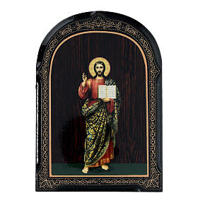 Russische Pappmaché Ikone Christus Pantokrator, 18x14 cm