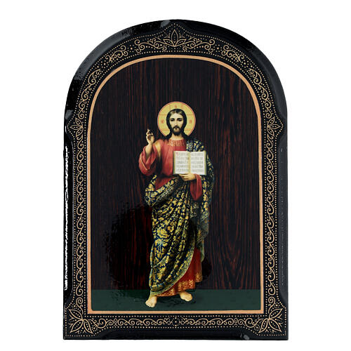 Icona cartapesta russa Cristo Pantocratore intero 18x14 cm 1