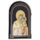 Icona cartapesta russa Madonna di Kazan 18x14 cm s2