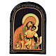 Russian paper mache icon Our Lady of Kiko 18x14 cm s1