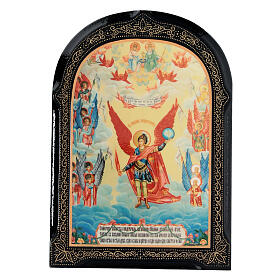 Russian lacquer of Saint Michael, papier maché, 7x5 in