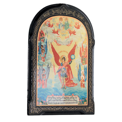 Saint Michael Russian paper mache icon 18x14 cm 2