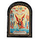 Saint Michael Russian paper mache icon 18x14 cm s1