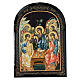 Russian icon Holy Trinity paper mache 18x14 cm s1