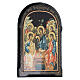 Russian icon Holy Trinity paper mache 18x14 cm s2
