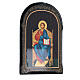 Ícone russo papel machê Cristo entronado 18x14 cm s2