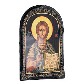 Russischer Lack Christus Pantokrator vergoldet, 18x14 cm