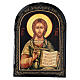 Russischer Lack Christus Pantokrator vergoldet, 18x14 cm s1