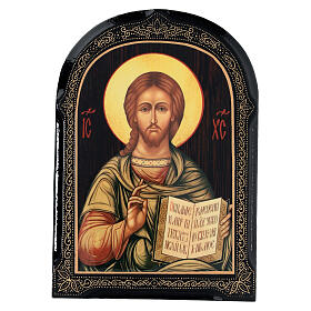 Russian lacquer of golden Christ Pantocrator, papier maché, 7x5 in