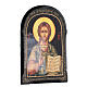 Russian Christ Pantocrator icon gilded lacquer 18x14 cm s2