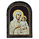 Ícone russo papel machê Mãe de Deus Ierusalimskaya 18x14 cm s1