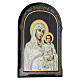 Ícone russo papel machê Mãe de Deus Ierusalimskaya 18x14 cm s2