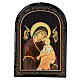 Russian lacquer of Our Lady of Perpetual Help, brown dress, papier maché, 7x5 in s1