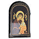 Russian lacquer of Our Lady of Perpetual Help, brown dress, papier maché, 7x5 in s2