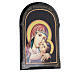 Lacca russa Madonna di Korsun 18x14 cm s2