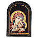 Russian icon Our Lady of Korsun lacquer 18x14 cm s1