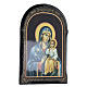 Russischer Lack Madonna Neuviadaemiy Zvet, 18x14 cm s2