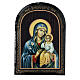 Russian icon lacquer Mother of God Neuviadaemiy Zvet 18x14 cm s1