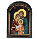 Russian icon lacquer Holy Family 18x14 cm s1