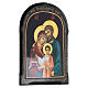 Russian icon lacquer Holy Family 18x14 cm s2